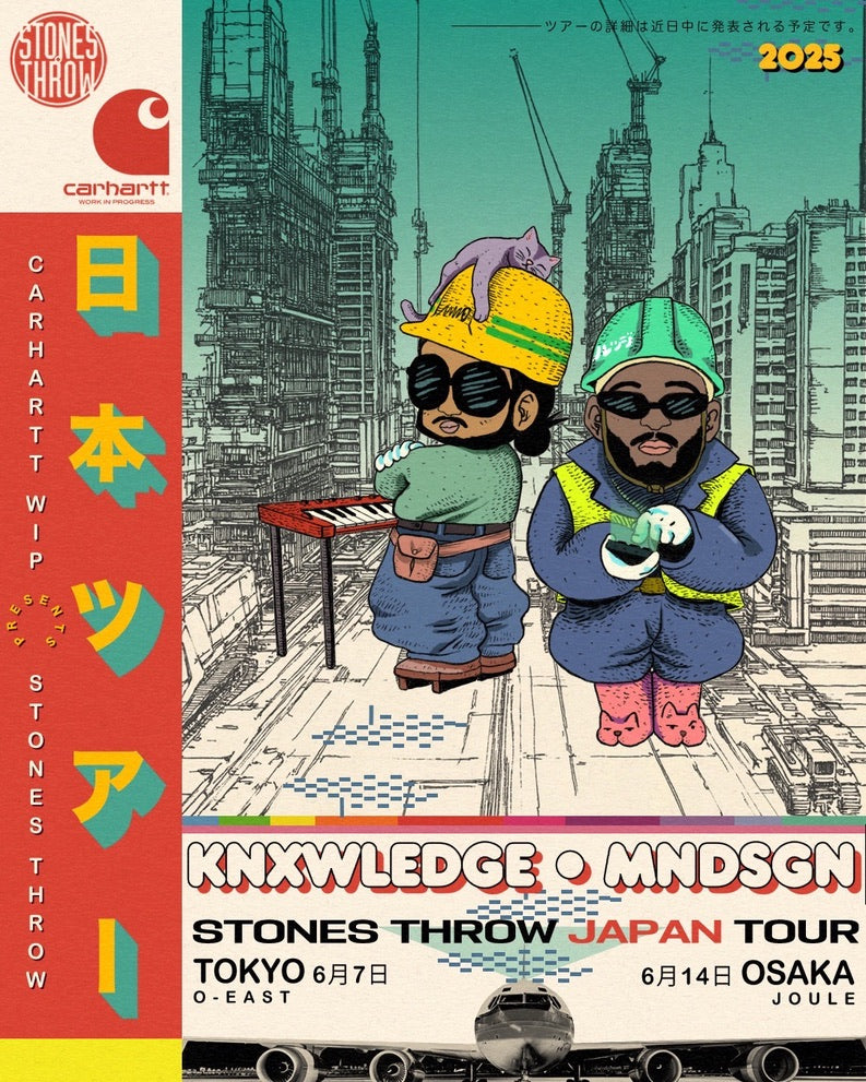 Carhartt WIP x Stones Throw 2025 Japan Tour