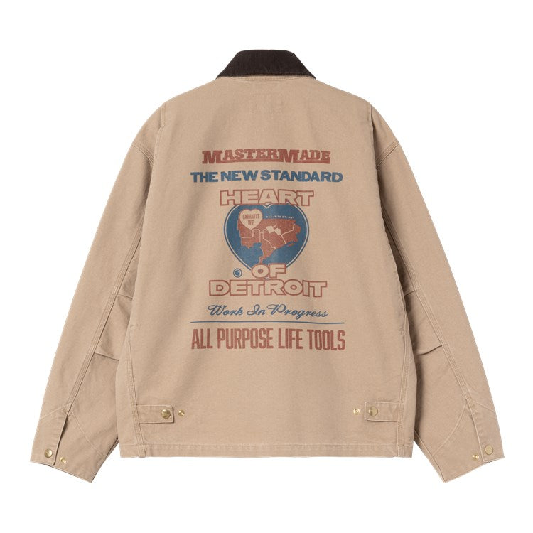 8月9日(土)発売アイテム