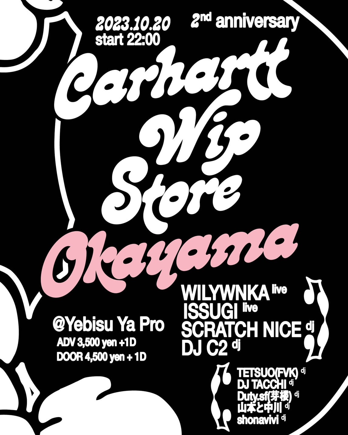CARHARTT WIP OKAYAMA 2nd ANNIVERSARY PARTY