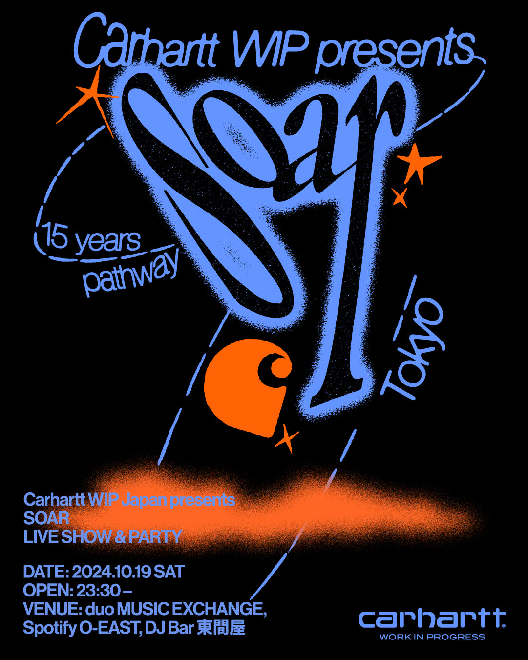 Carhartt WIP presents : SOAR - 15 years pathway -
