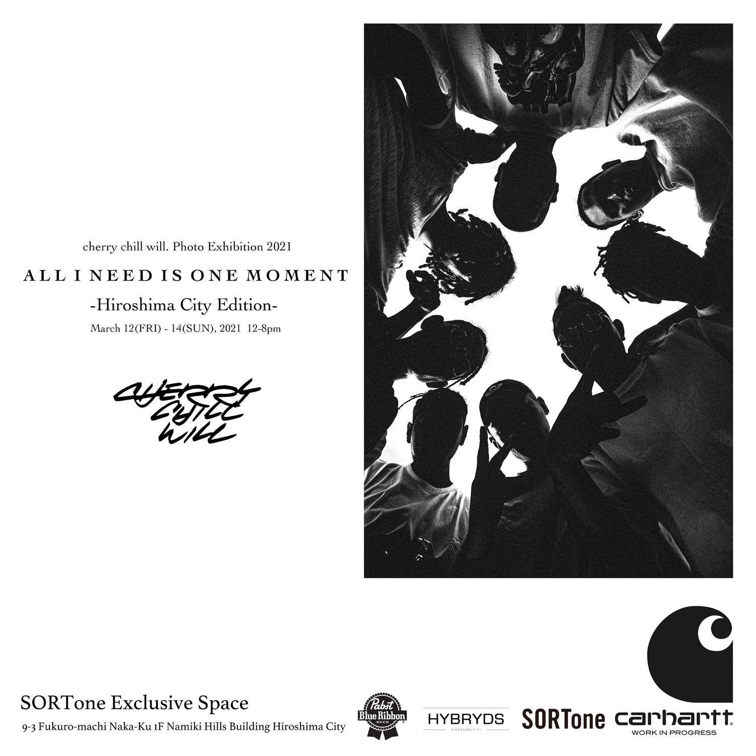 “ALL I NEED IS ONE MOMENT” cherry chill will. Photo Exhibition 2021