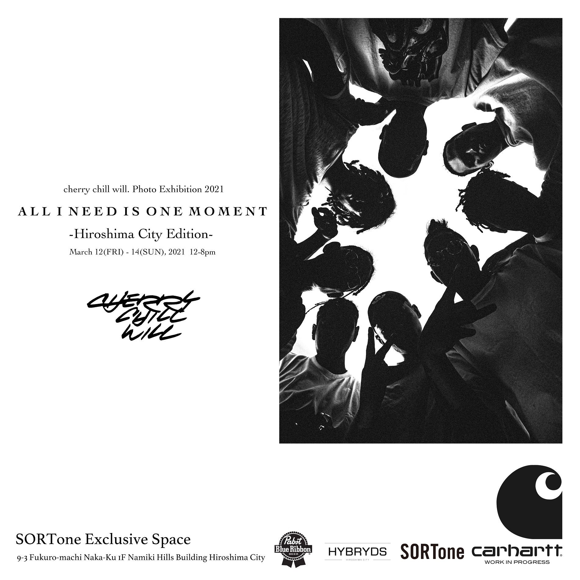 “ALL I NEED IS ONE MOMENT” cherry chill will. Photo Exhibition 2021