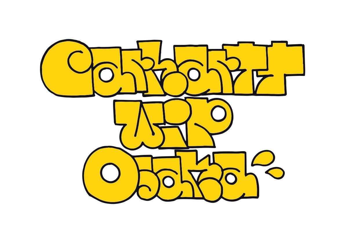 Relocation : Carhartt WIP Store Osaka