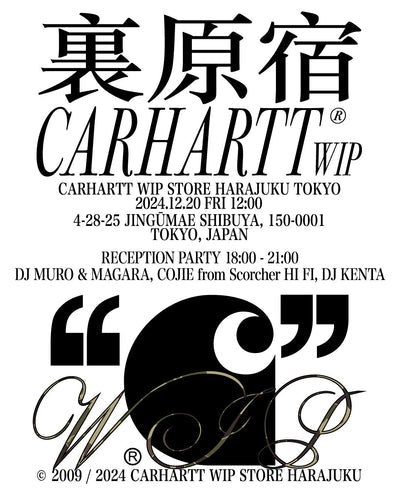 Carhartt WIP Store Harajuku Renewal Opening