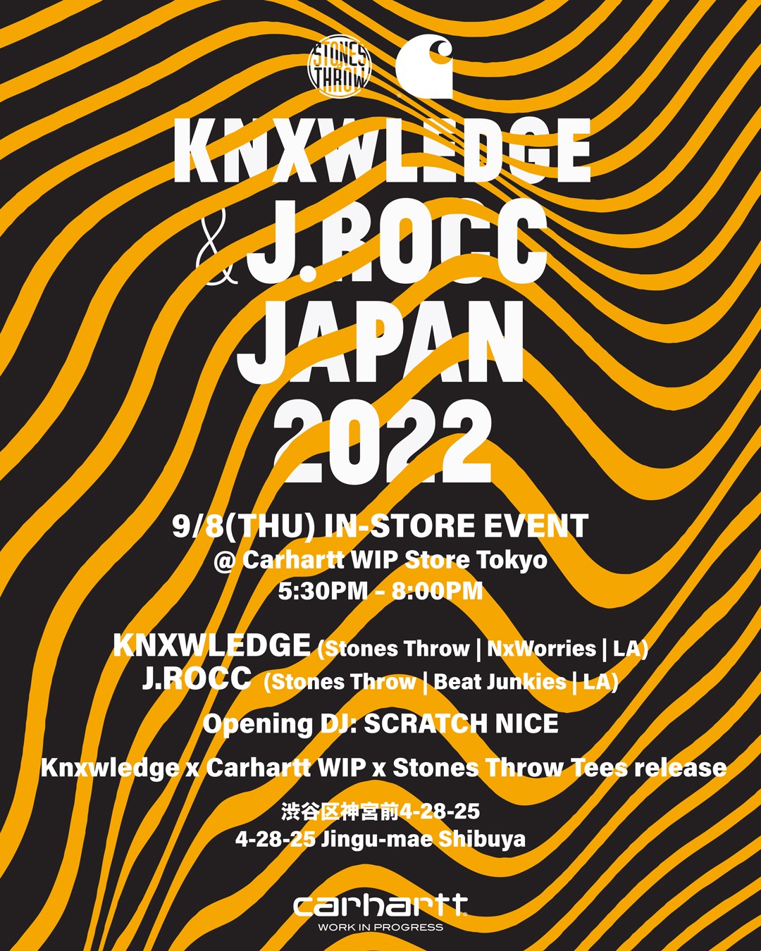 Knxwledge & J.Rocc WIP Store In-Store