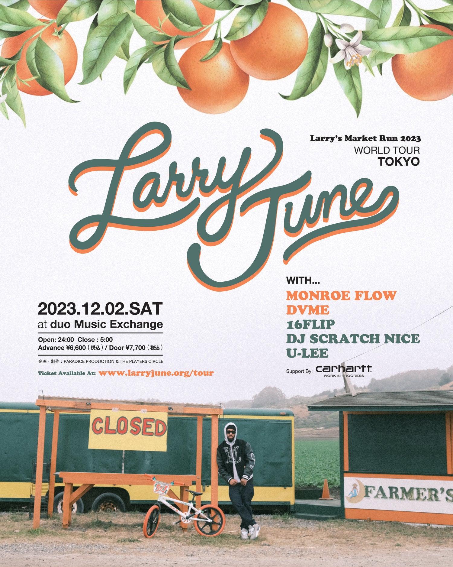 LARRY’S MARKET RUN 2023 LIVE IN TOKYO