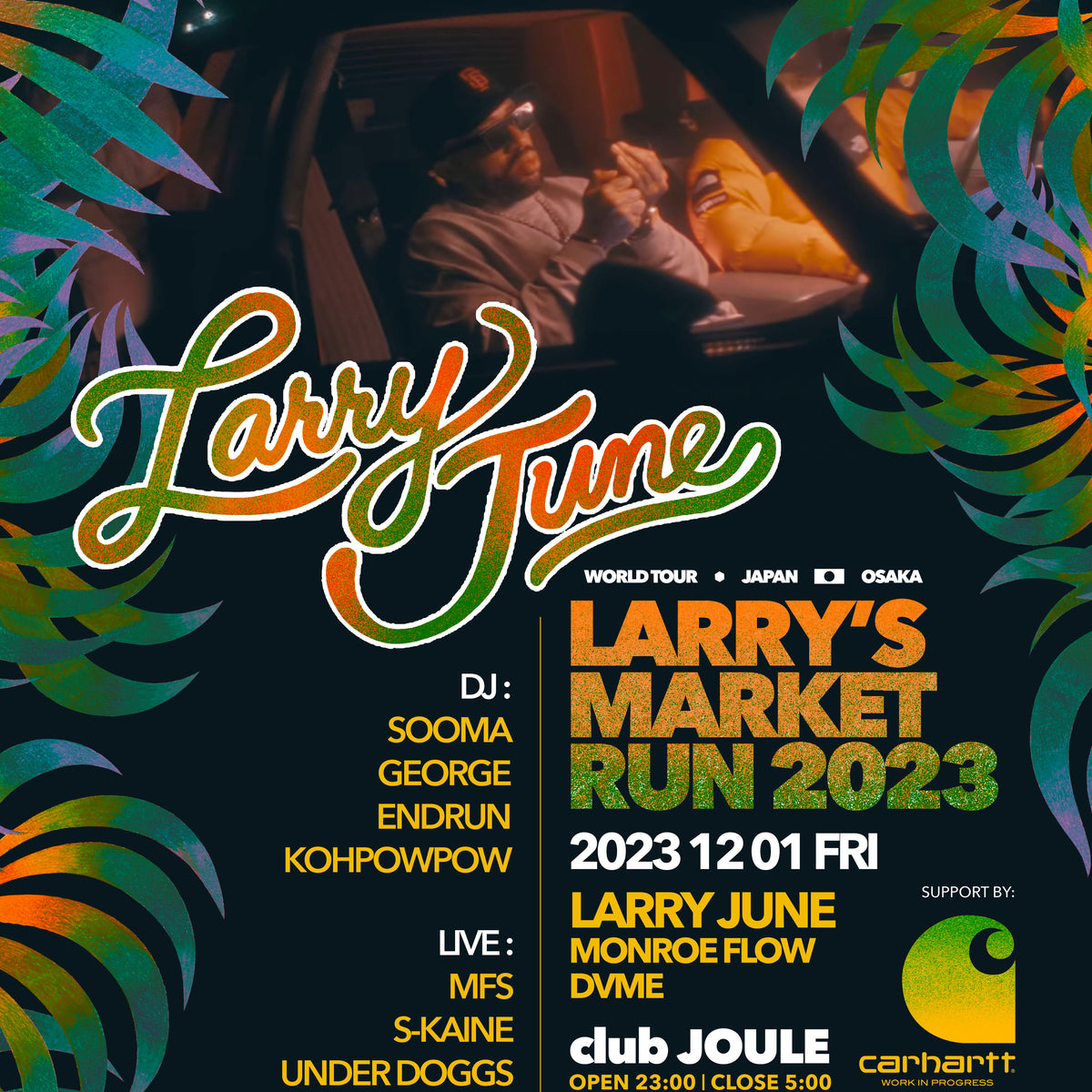 LJ_Flyer_FRONT.jpg?crop=center 