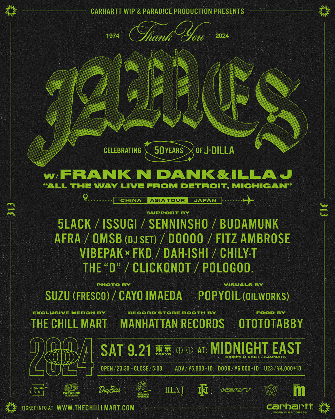 OSAKA SUN. 9/22] Celebrating 50 years of J Dilla