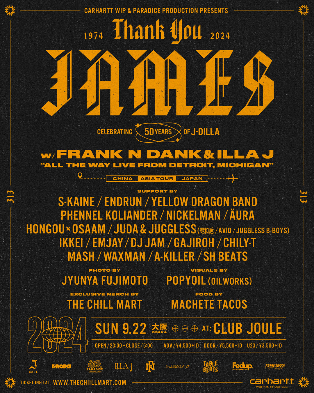 [OSAKA SUN. 9/22] Celebrating 50 years of J Dilla