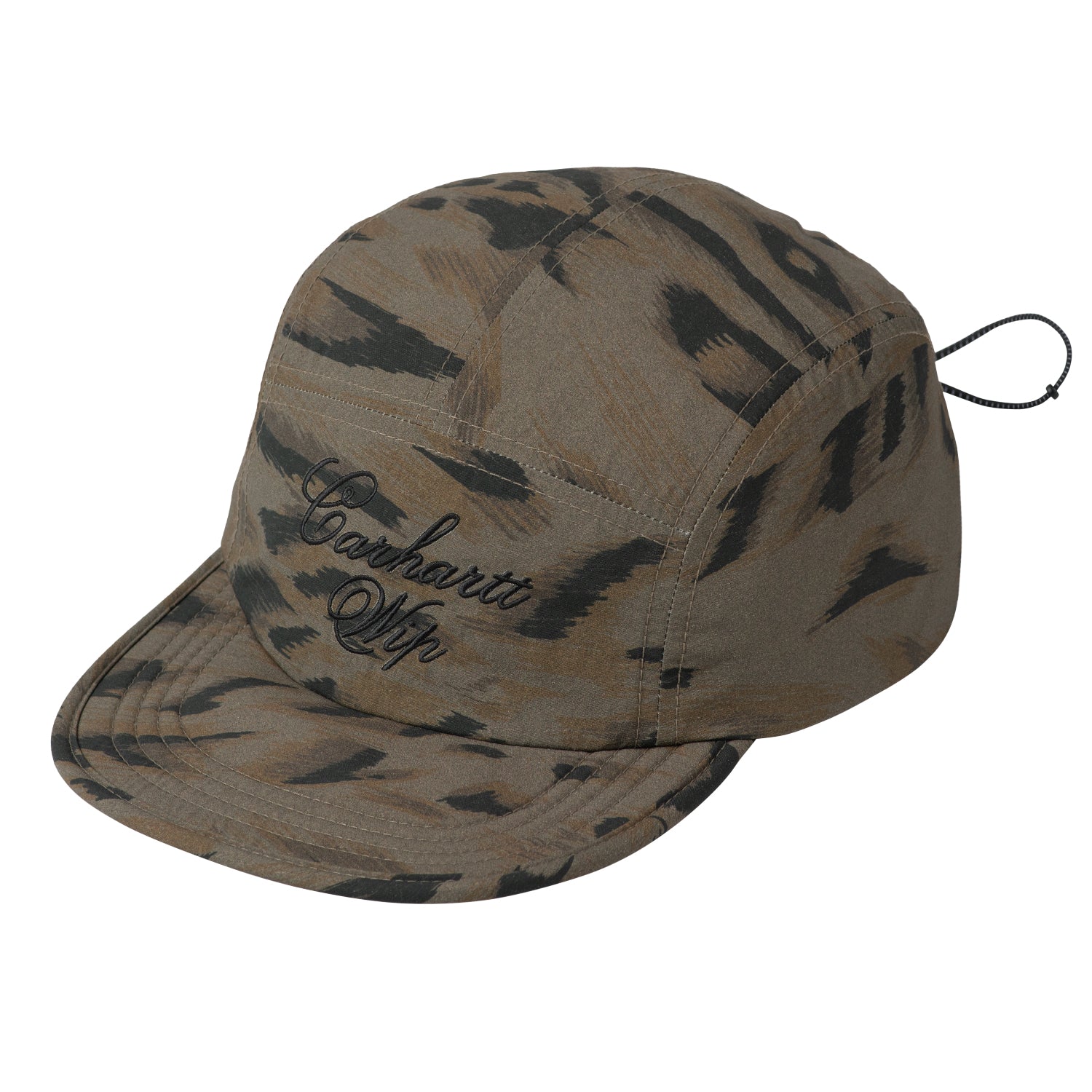 Travon Cap - Duck Feather Print, Cypress / Black