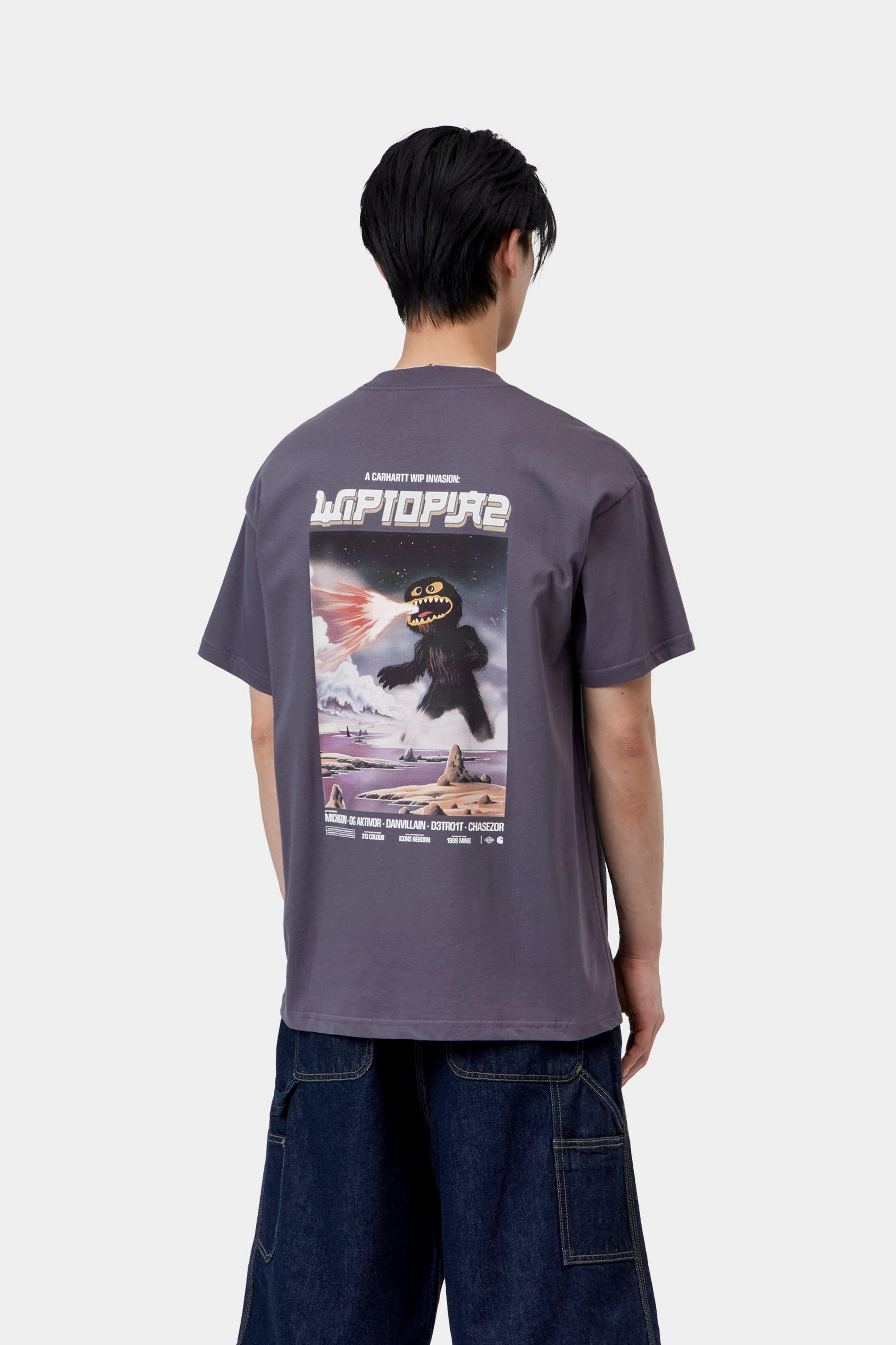 S/S Wiptopia II T-Shirt - Shady Purple
