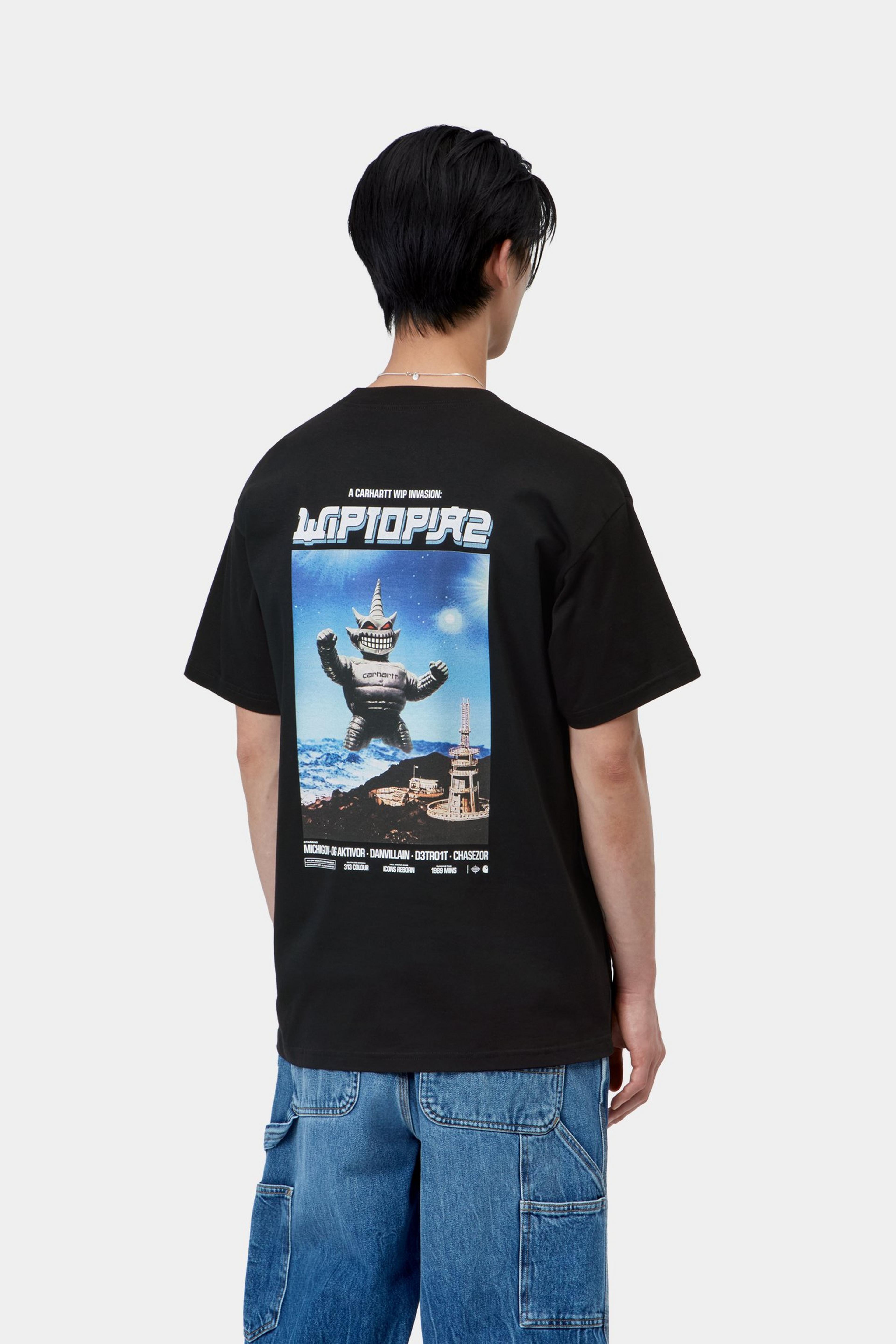 S/S Wiptopia II T-Shirt - Black