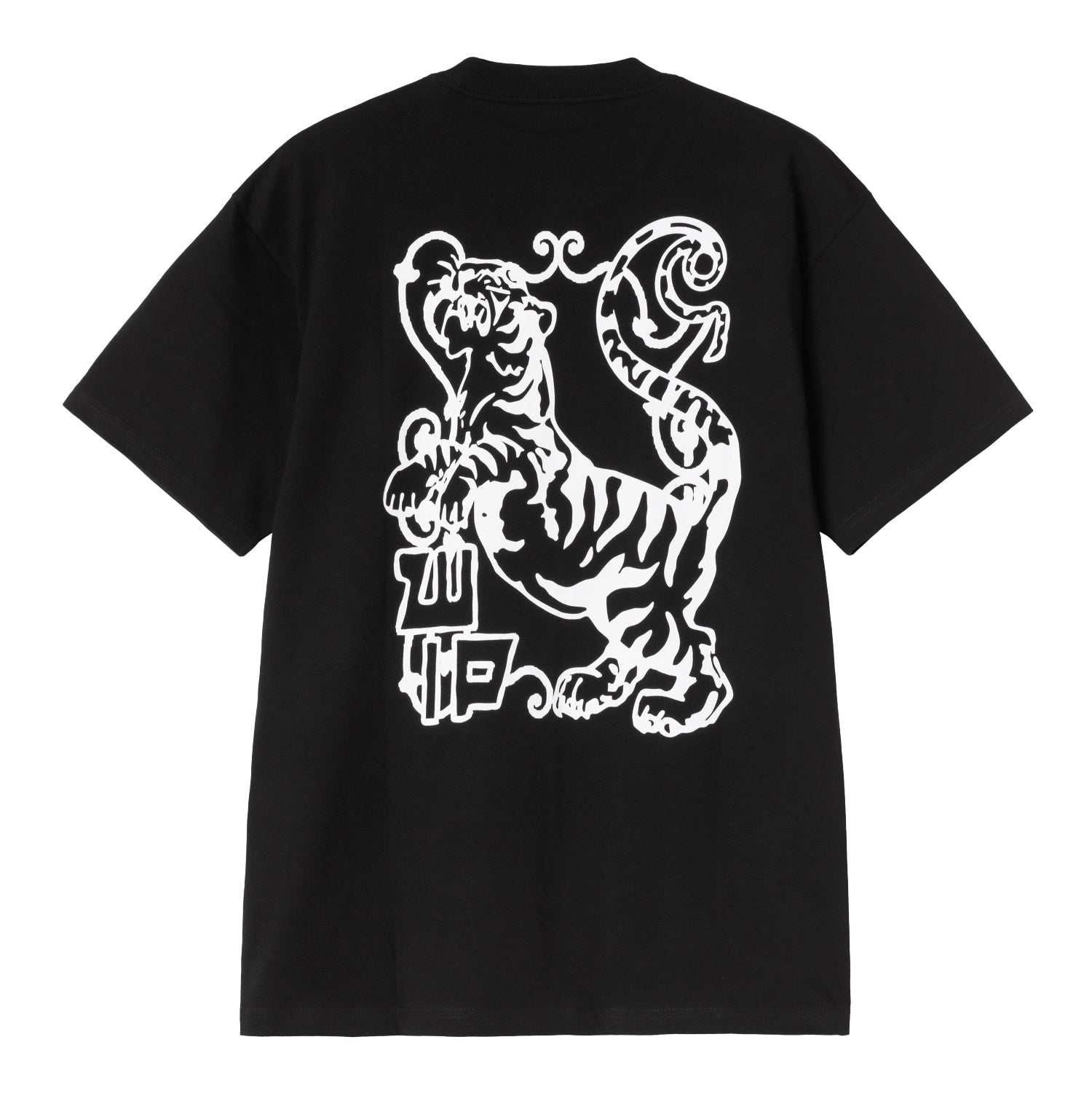 S/S Formidable T-Shirt - Black