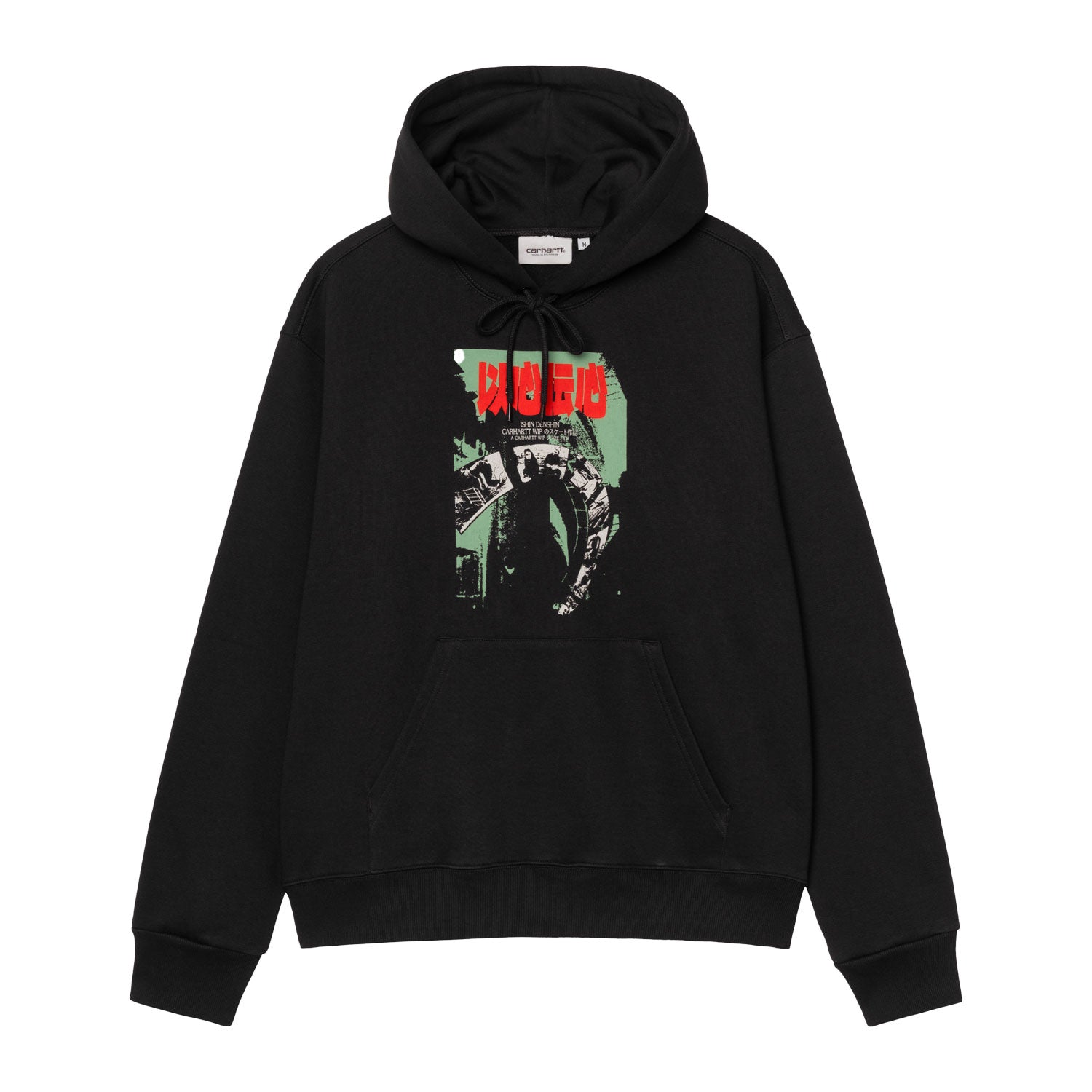 Ishin Denshin Hoodie - Black