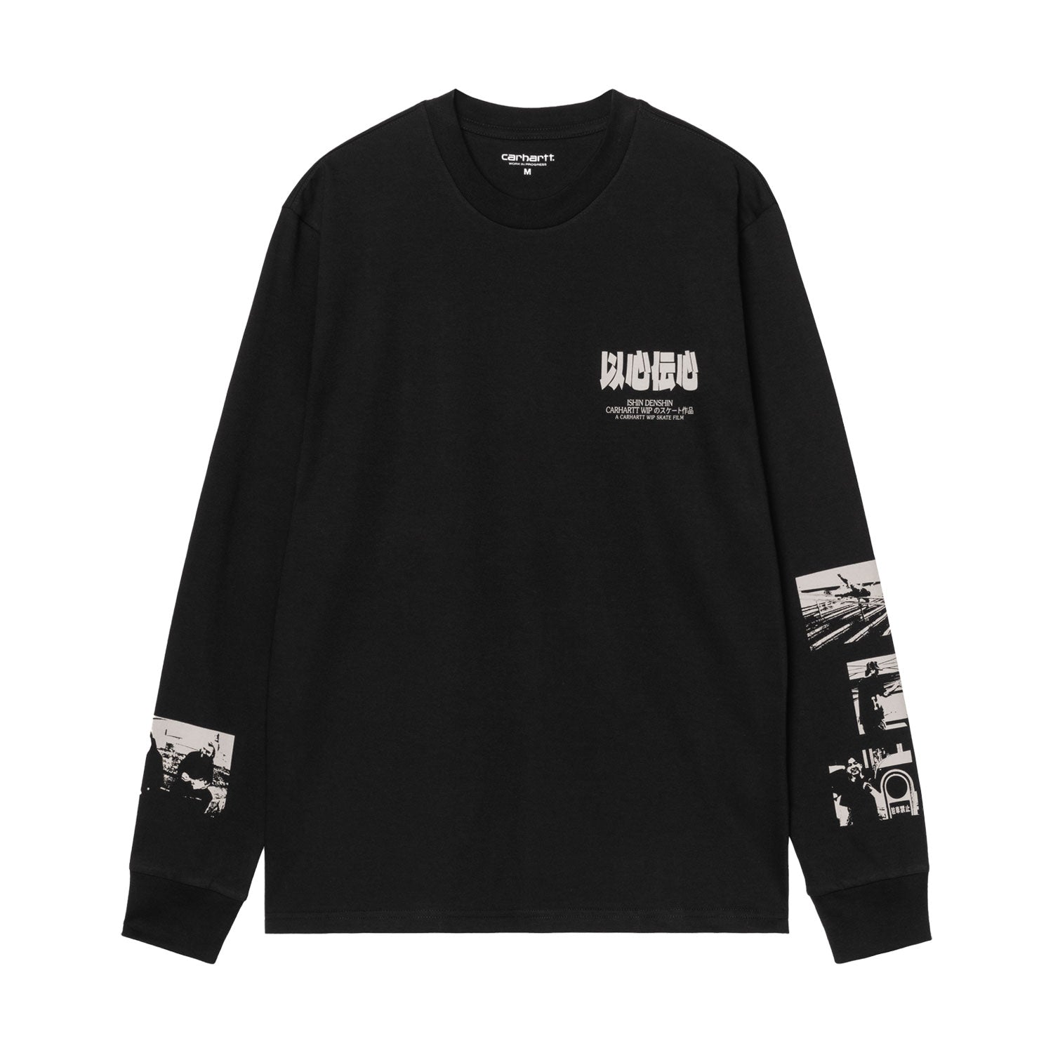 L/S Ishin Denshin T-Shirt - Black 1