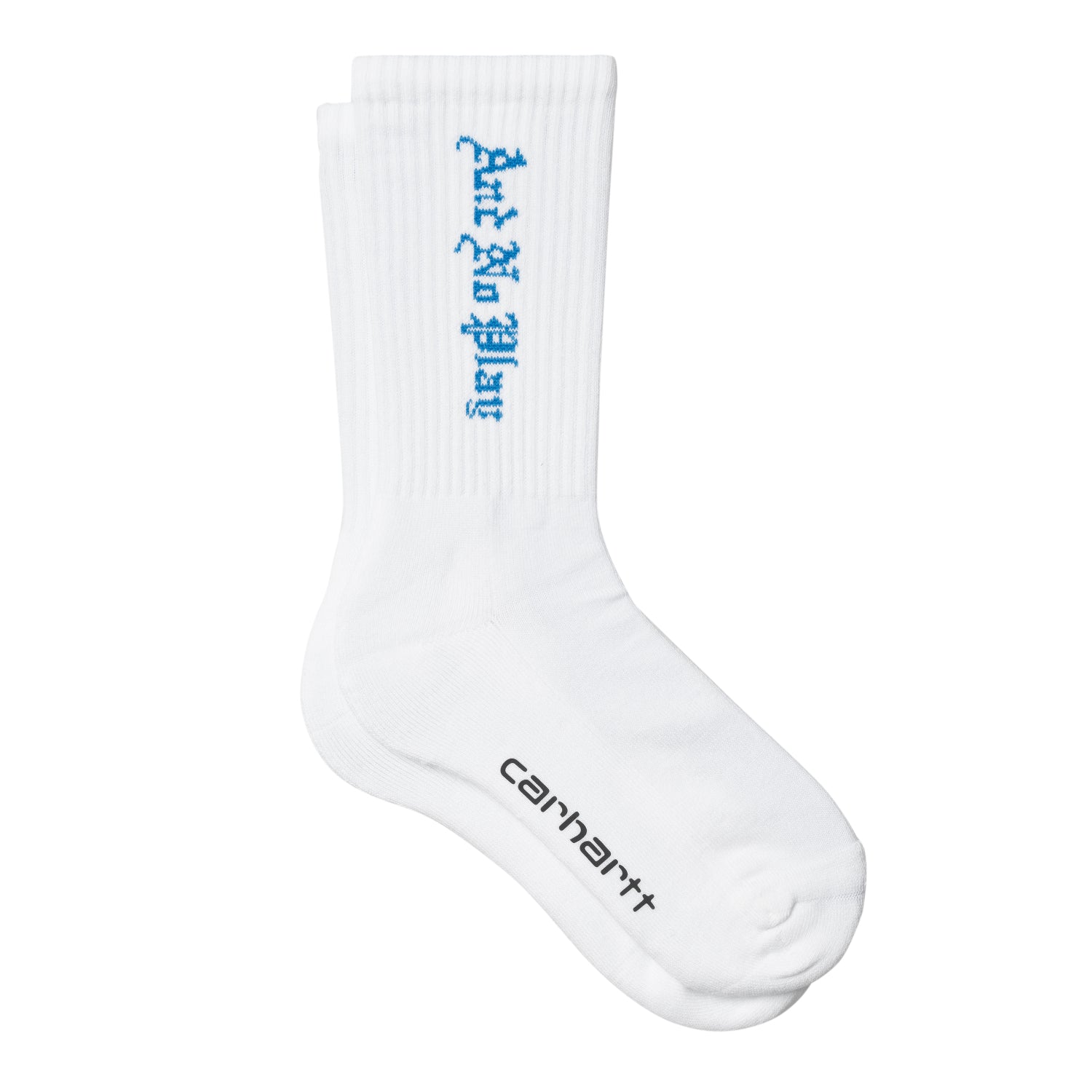 NO PLAY SOCKS  - White