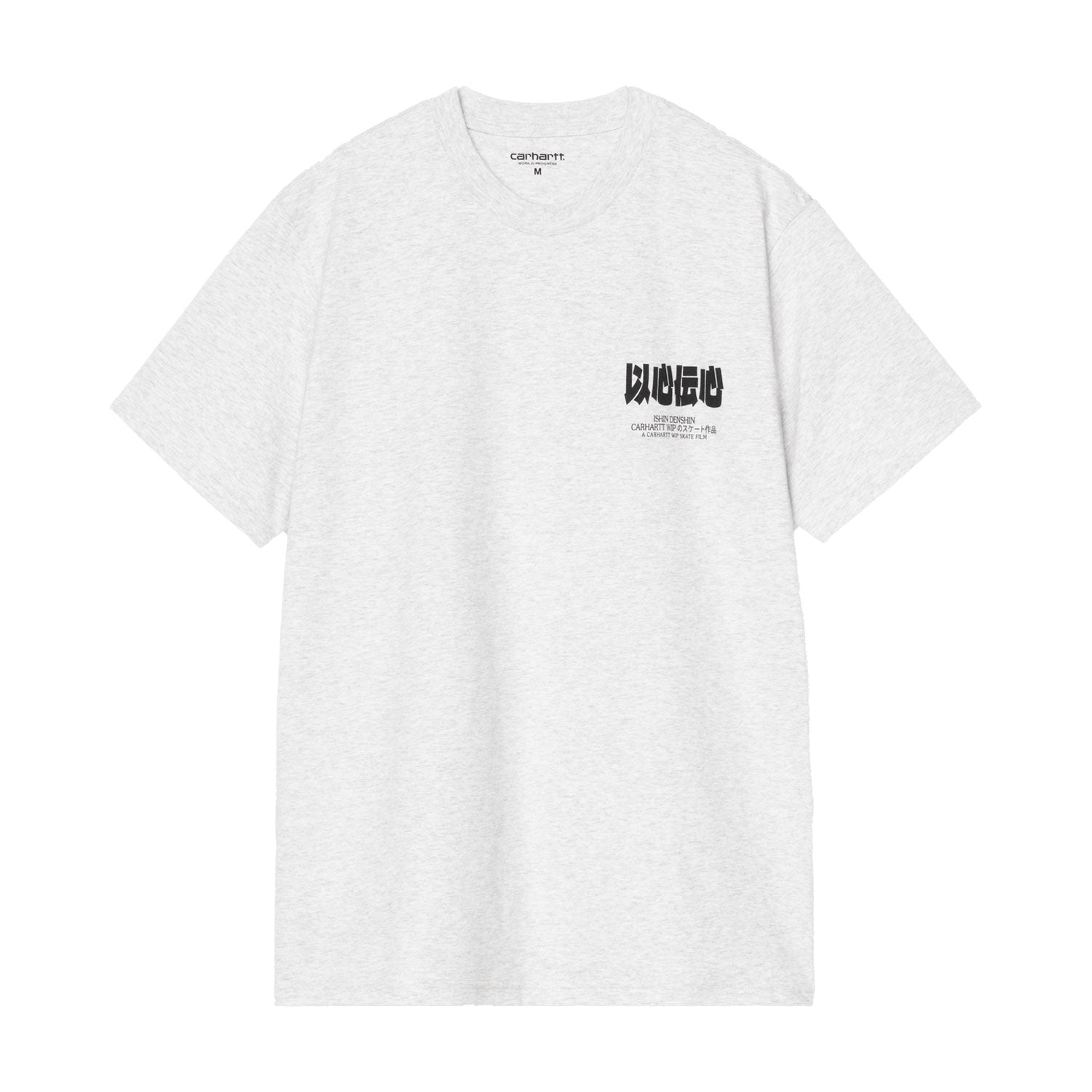 S/S Ishin Denshin T-Shirt - Ash Heather
